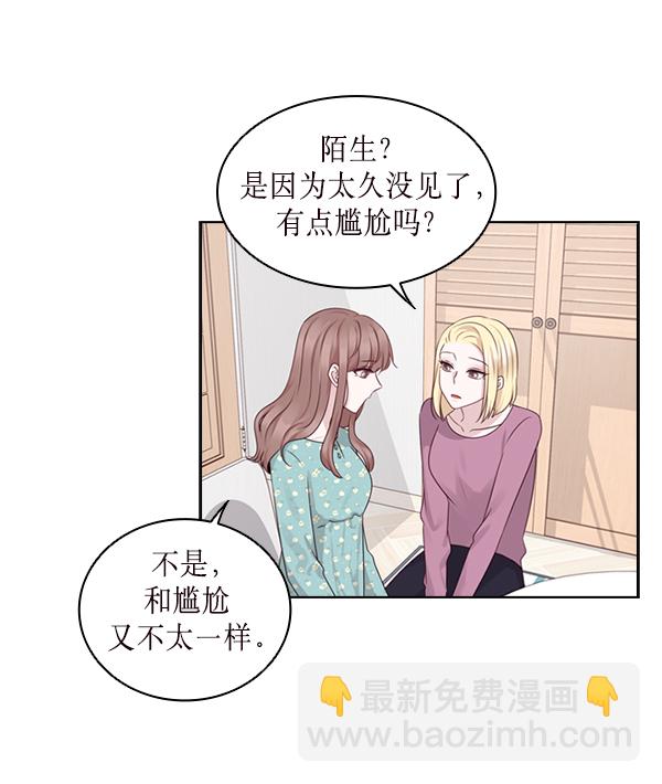 第27话59