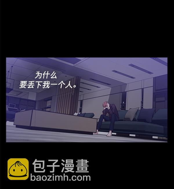 第27话6