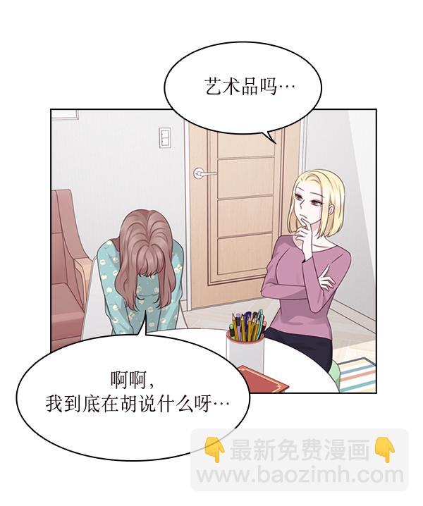 第27话62