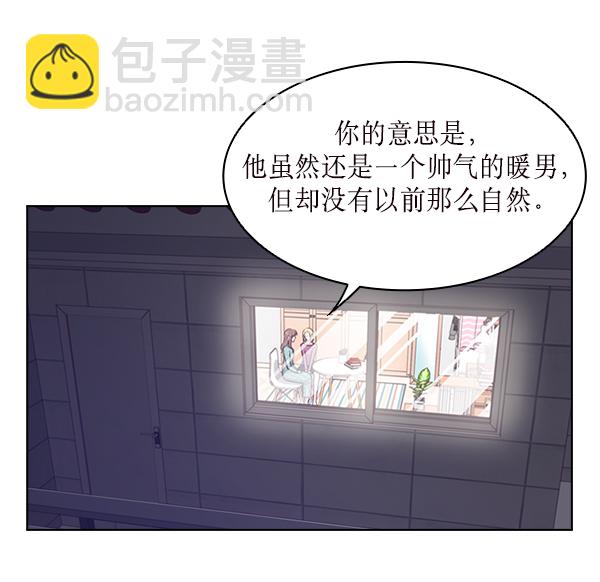 第27话63