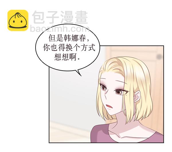 第27话64