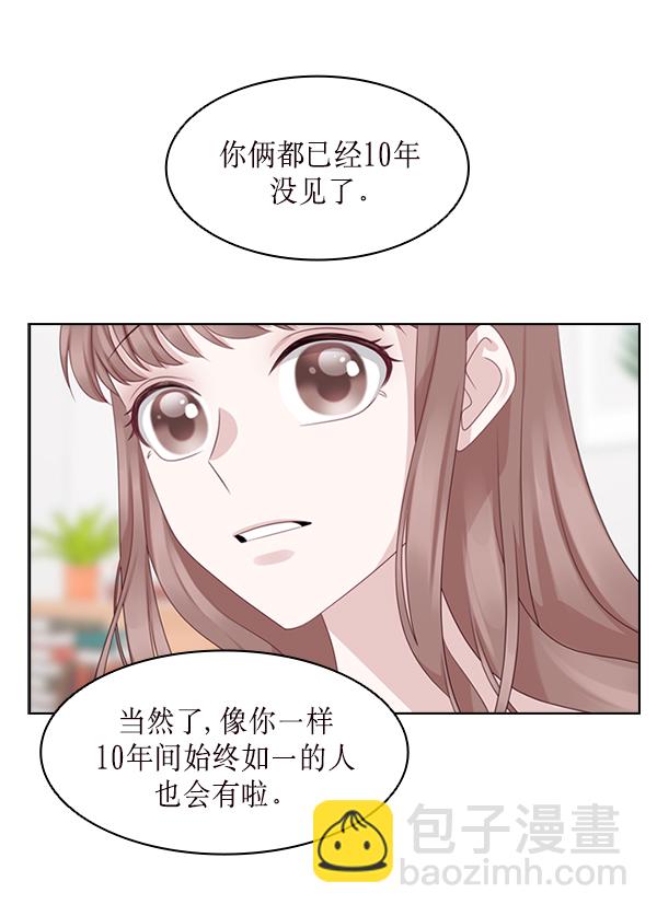 第27话65