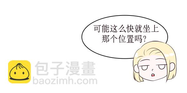 第27话70