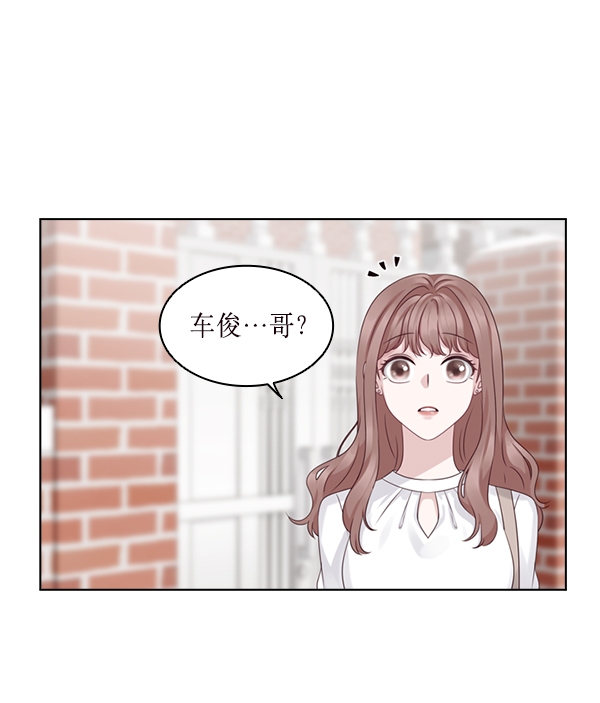 第27话83