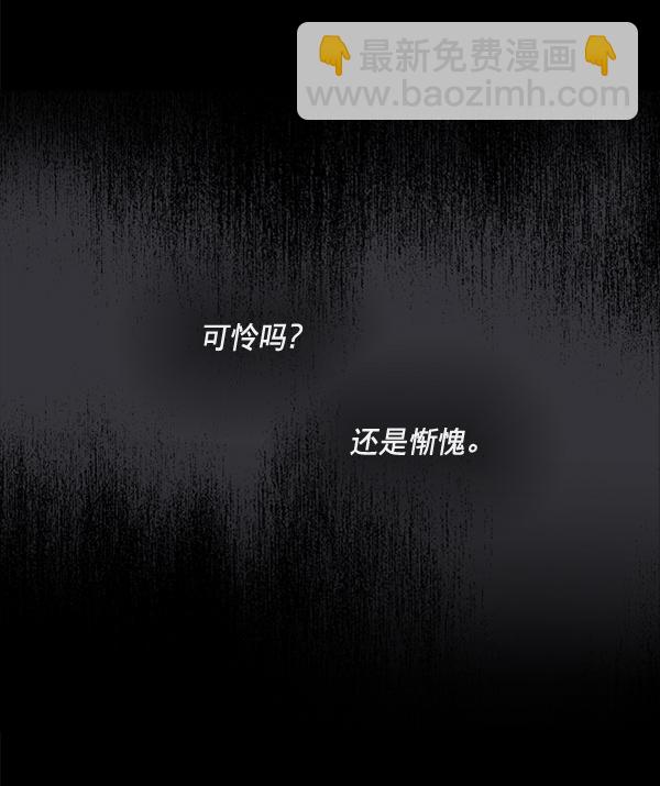第27话9