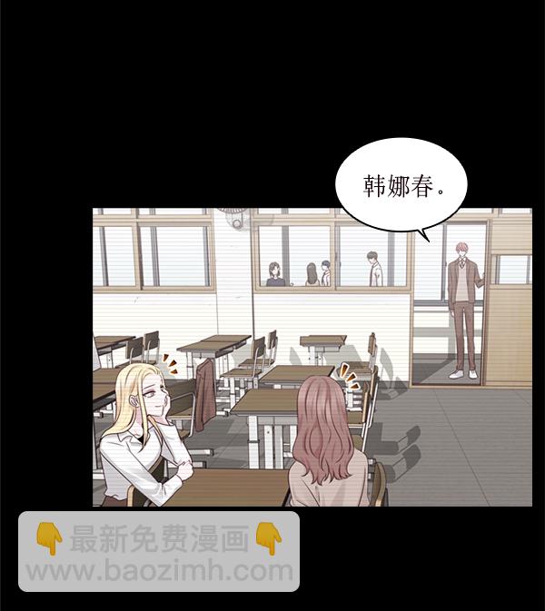 第29话1
