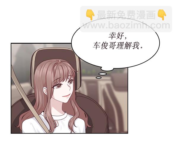 第29话100