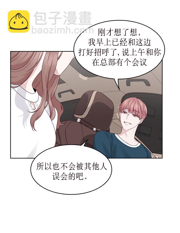 第29话109