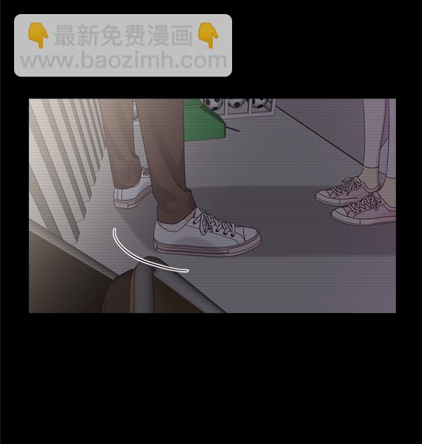 第29话11