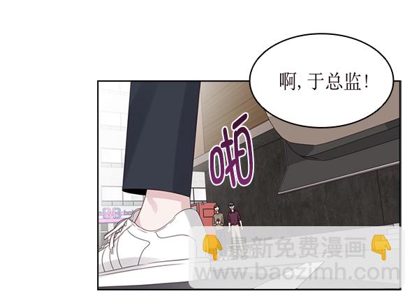 第29话110