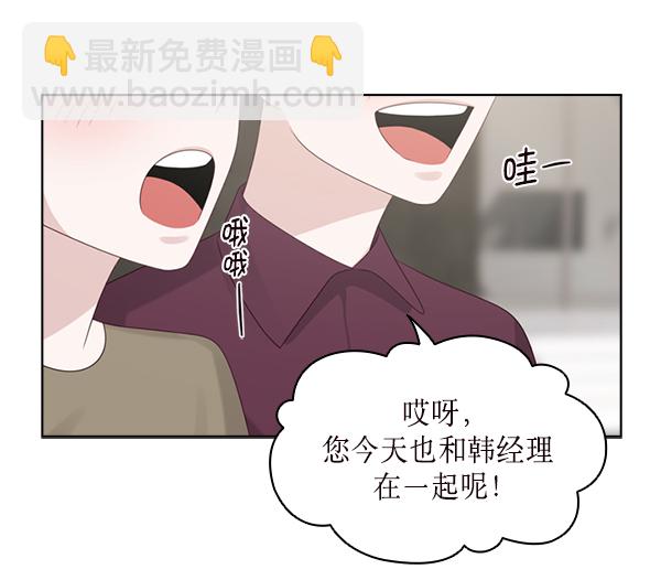 第29话116
