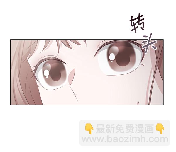 第29话120
