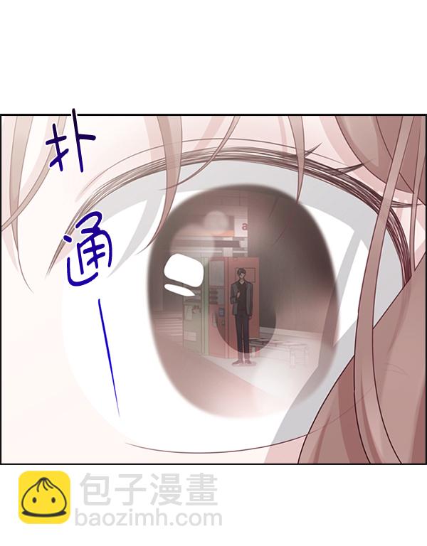 第29话121