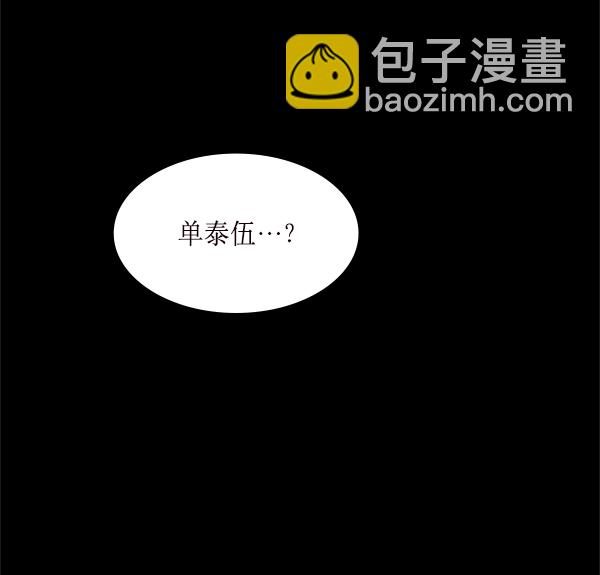第29话125
