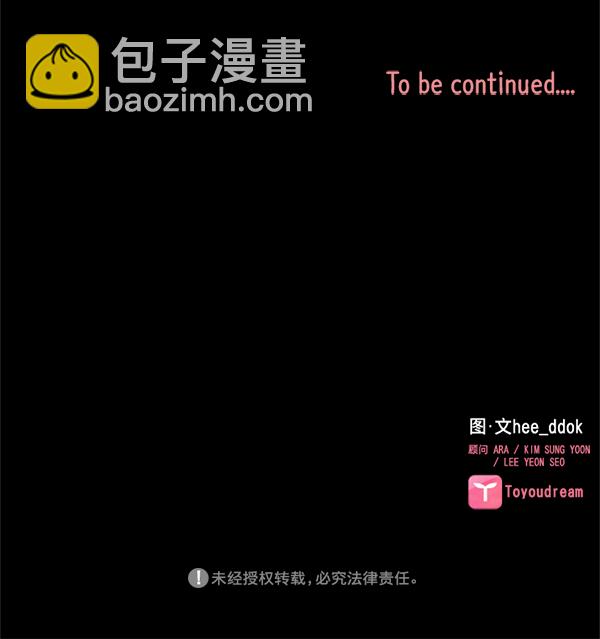 第29话126