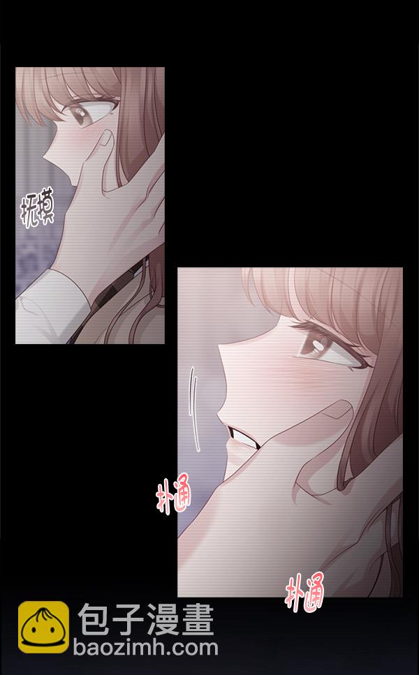 第29话13