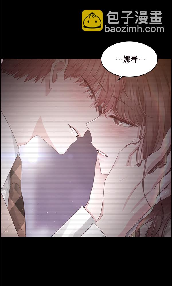 第29话15