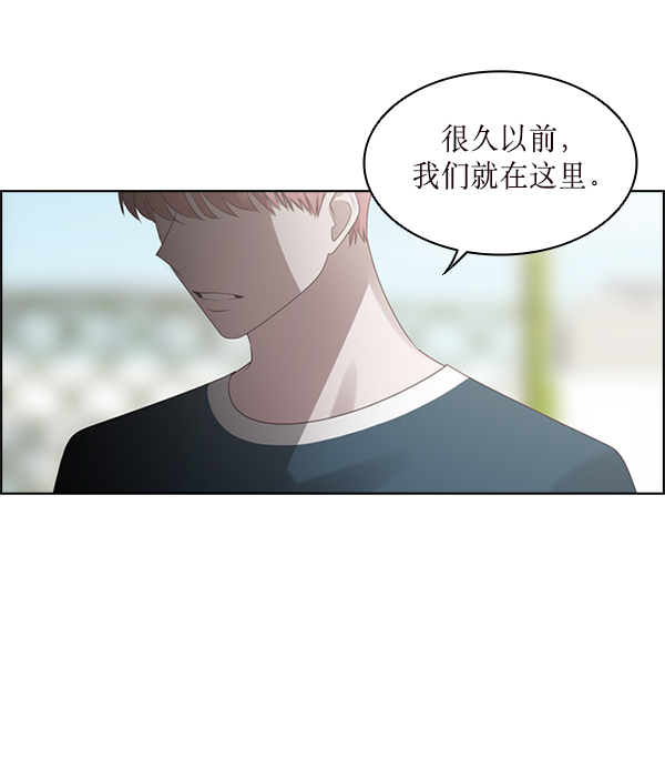 第29话22