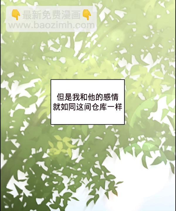 第29话25