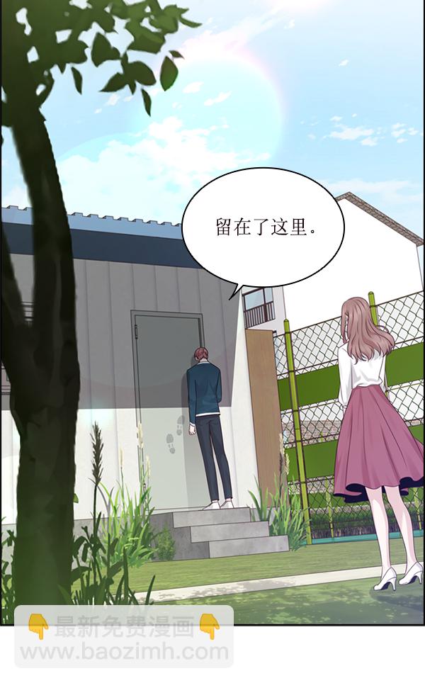 第29话26