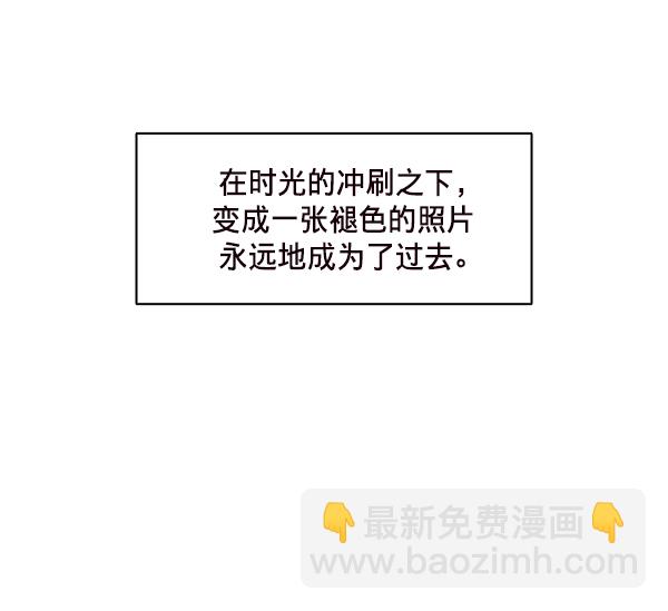 第29话27