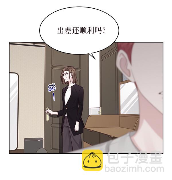 第29话31
