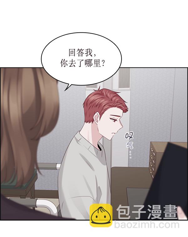 第29话37
