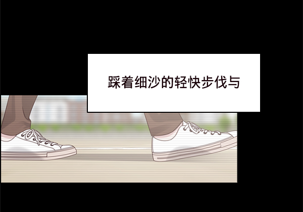 第29话4