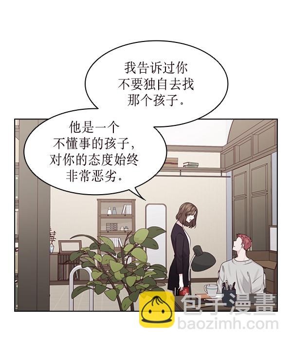 第29话40