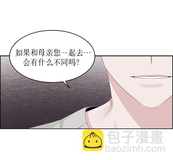 第29话42