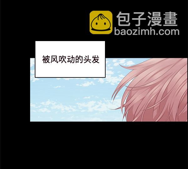 第29话5