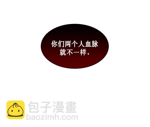 第29话53