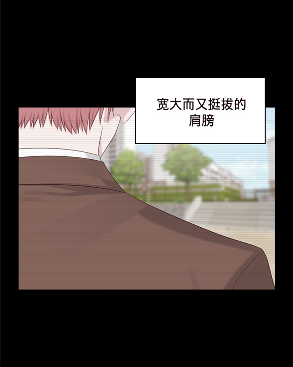 第29话6