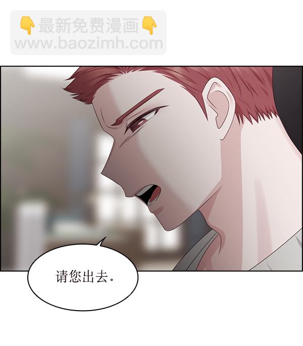 第29话60