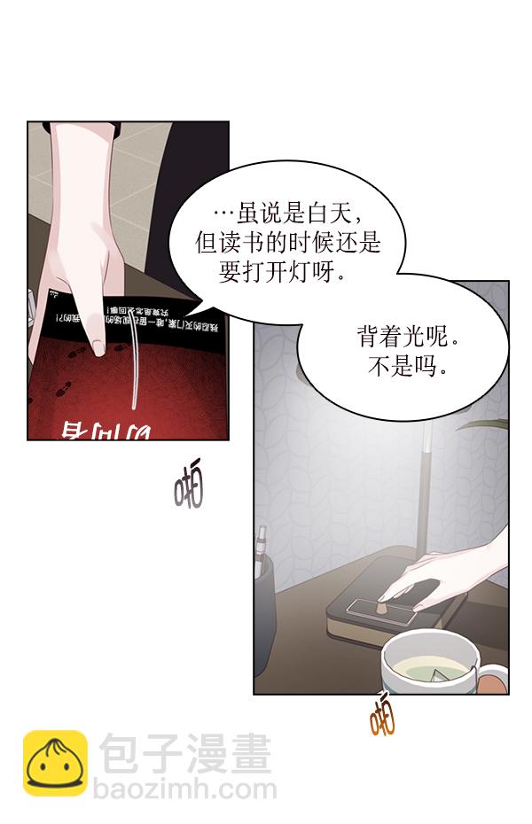 第29话62