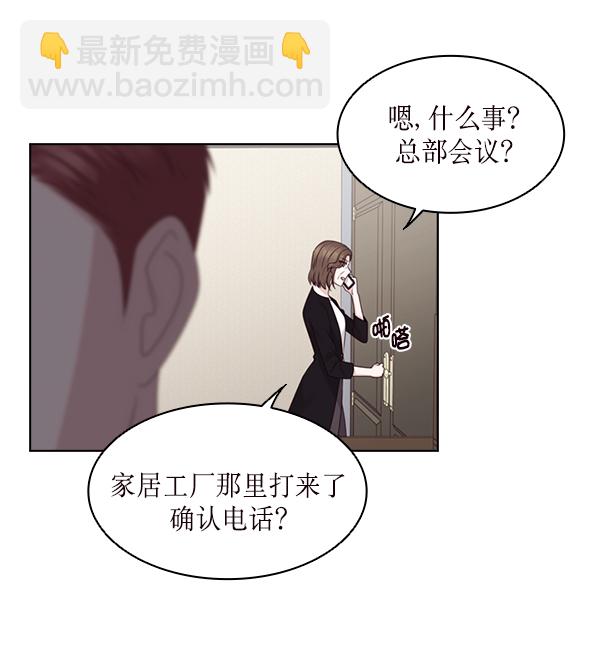 第29话65