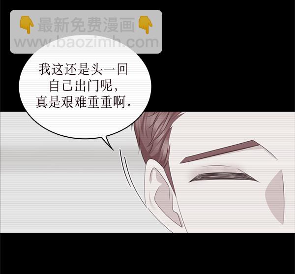 第29话70