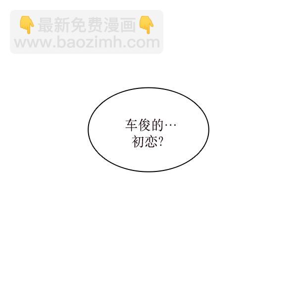 第29话75