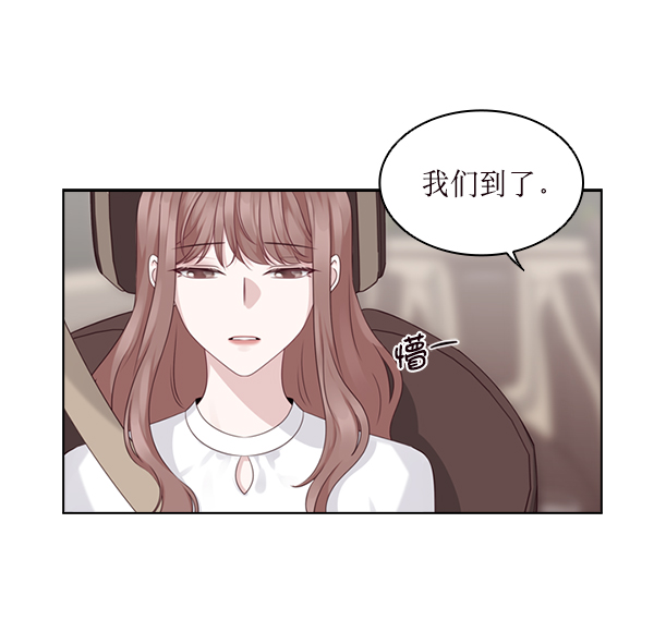 第29话77