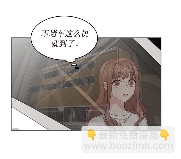 第29话79
