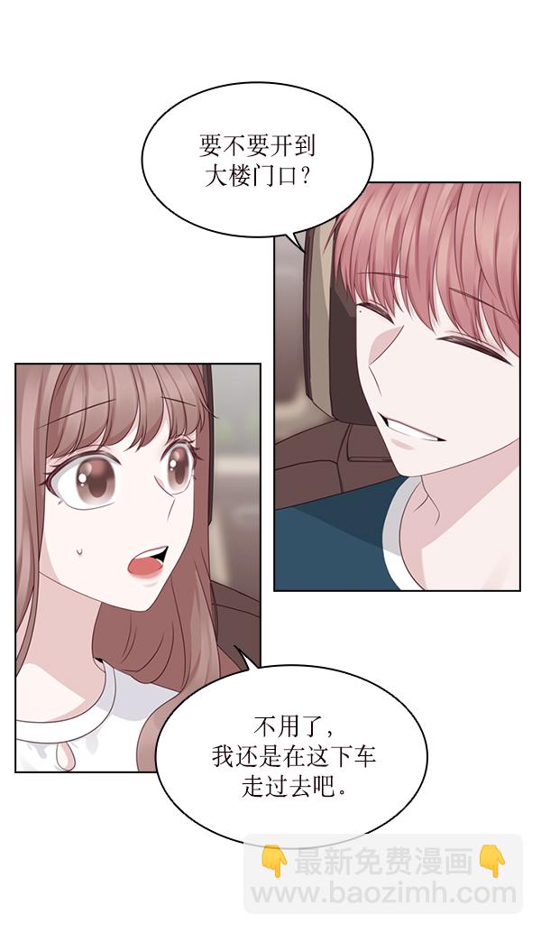 第29话80