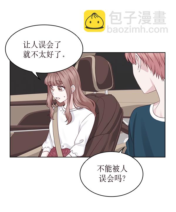 第29话81