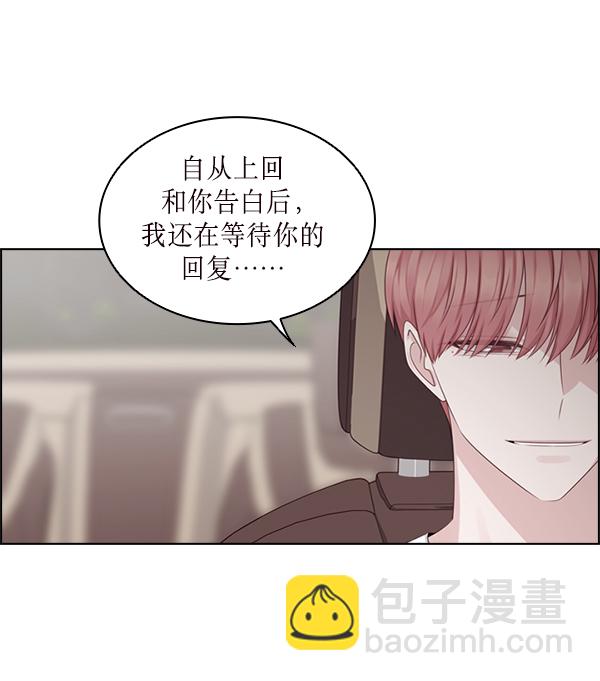 第29话83