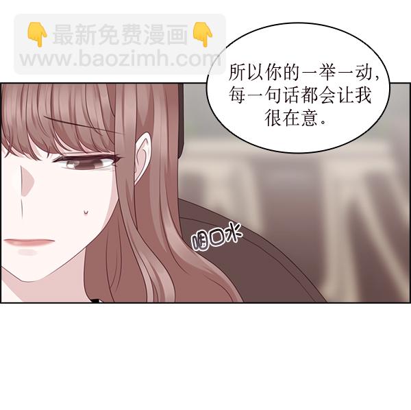 第29话84