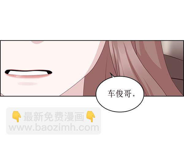 第29话85