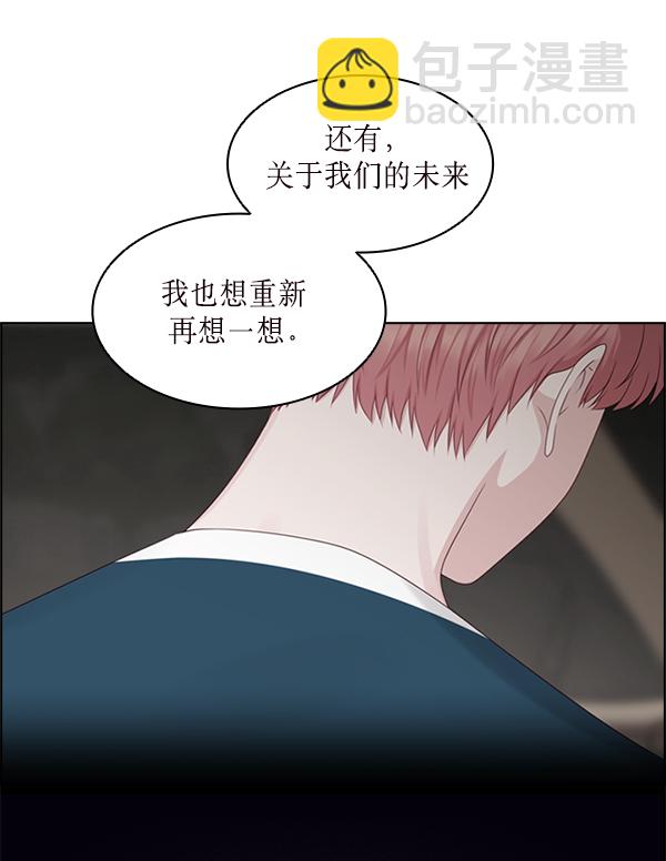 第29话89
