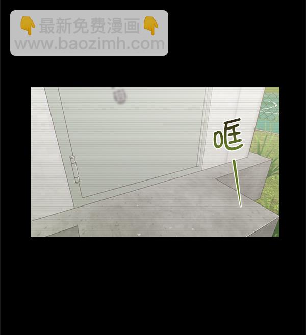 第29话9