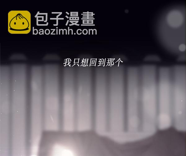 第29话91