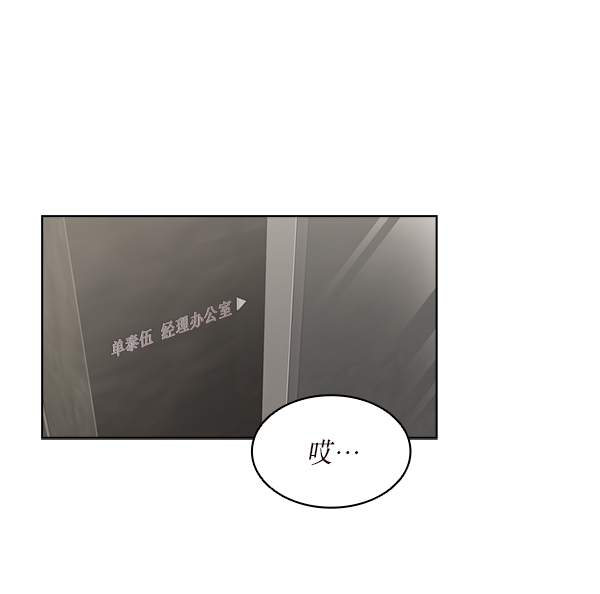第30话0