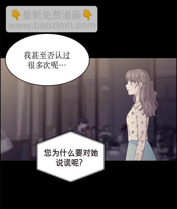 第30话100